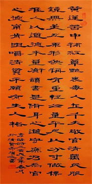 詩句,正直,表達(dá),廉潔