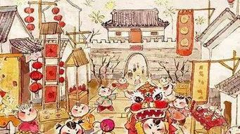收集關(guān)于中國傳統節日的詩(shī)句