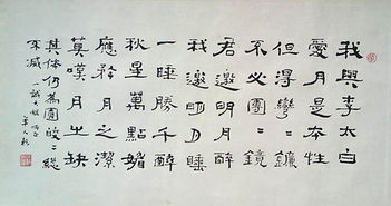 寫一句關(guān)于讀書的詩句,寫讀書好的詩句,寫讀書聲的詩句