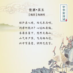 關(guān)于歷史的詩句古詩,關(guān)于歷史的詩句古詩(四句),清明的古詩詩句