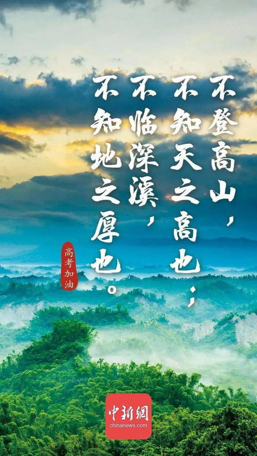 詩(shī)句,描寫(xiě)
