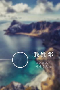 關(guān)于姓孫古詩句