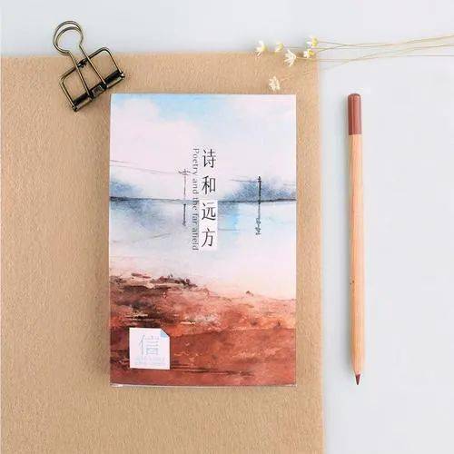 古詩有婷字的詩句