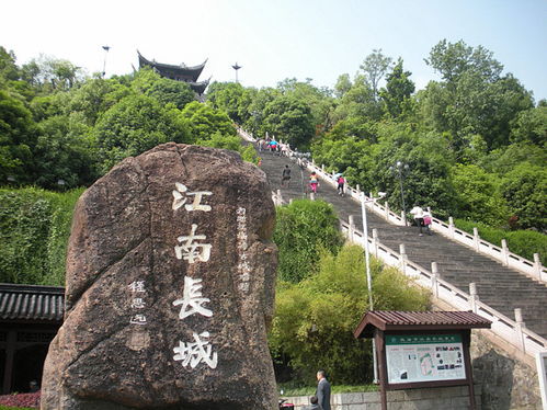 關(guān)于臨海長(cháng)城望天臺的詩(shī)句