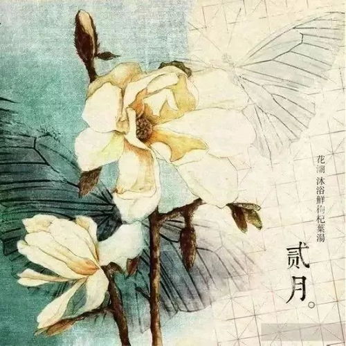 十二表多數(shù)含有十二的古詩(shī)句