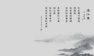 形容云的詩句古詩名文_李兆香博客