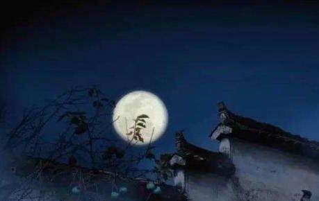 古詩(shī),詩(shī)句,中帶