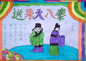 古詩(shī)中有馬和鳥(niǎo)的詩(shī)句,關(guān)于馬的詩(shī)句古詩(shī),描寫(xiě)馬的詩(shī)句古詩(shī)