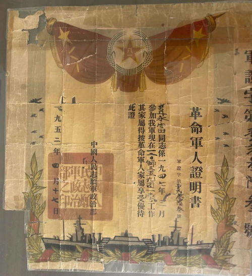 關(guān)于戰(zhàn)場(chǎng)英勇的詩句