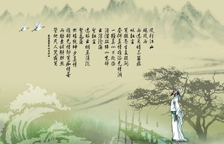 有關(guān)為人處事的詩(shī)句,有關(guān)為人處事的詩(shī)句或名言警句,形容為人處事的詩(shī)句