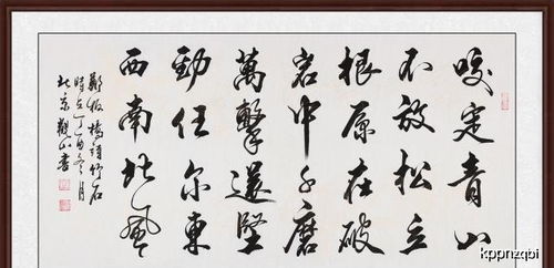 關(guān)于書畫室的詩(shī)句