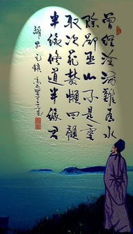 珍惜和家人在一起的詩句,珍惜在一起的美好時(shí)光的詩句,珍惜和孩子在一起的詩句