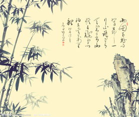 竹石古詩(shī)詩(shī)句的意思是什么