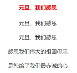 關于散步的現(xiàn)代七絕詩句