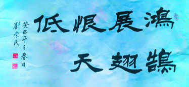 有關(guān)于有朋自遠方來的詩句