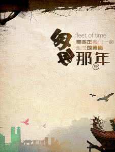 關(guān)于迎來(lái)送往友人的詩(shī)句