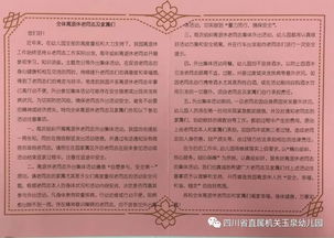 關(guān)于親人的歡聚一堂的詩(shī)句