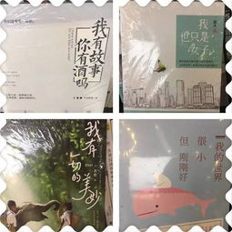 古詩(shī),詩(shī)句,書名