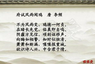 古詩(shī)中描寫好壞對(duì)比的詩(shī)句
