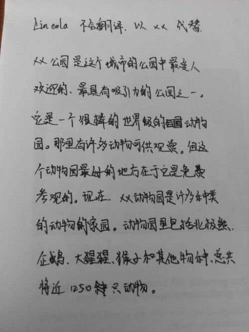 關(guān)于憂郁惆悵的詩句