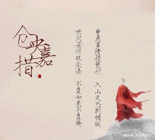 畢業(yè)分別的古詩句,畢業(yè)留言引用古詩句,形容時間飛逝的古詩句