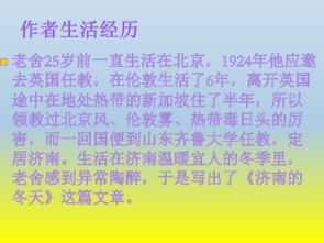 關(guān)于同學(xué)之間真摯的愛(ài)的詩(shī)句
