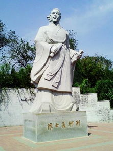 詩(shī)句,寫荊軻