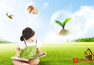 鼓勵(lì)人們多讀書的名言和古詩(shī)句