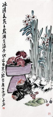詩句