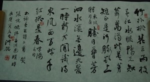 連續(xù)連續(xù)的詠春的古詩(shī)句,兩句連續(xù)詠春的古詩(shī)句,寫(xiě)兩句連續(xù)的詠春的古詩(shī)詞