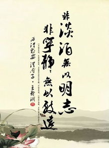 關(guān)于家太遠的詩句