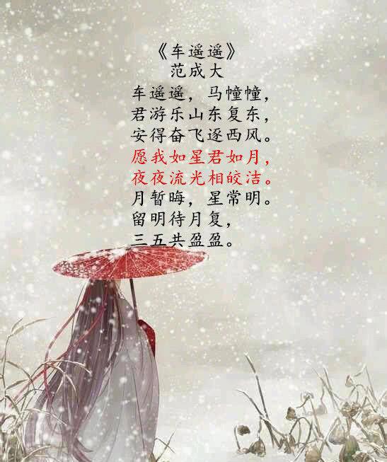 詩句,往昔,懷念,歲月