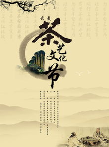 古詩(shī),詩(shī)句,大全,分類(lèi)