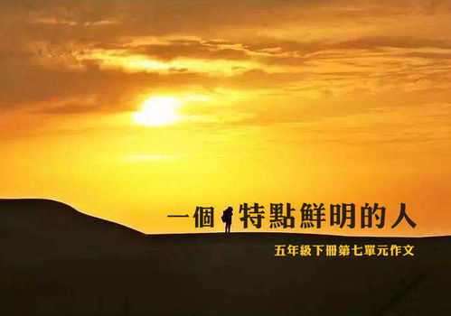 關于描寫梨子的詩句