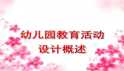 詩句,懂禮貌