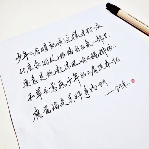 詩句,渴望,幸福
