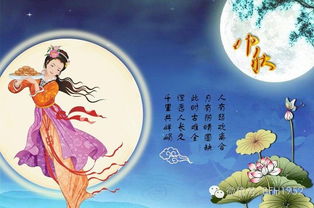 中秋節詩(shī)句古詩(shī)大全長(cháng)