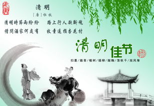詩句,相聲