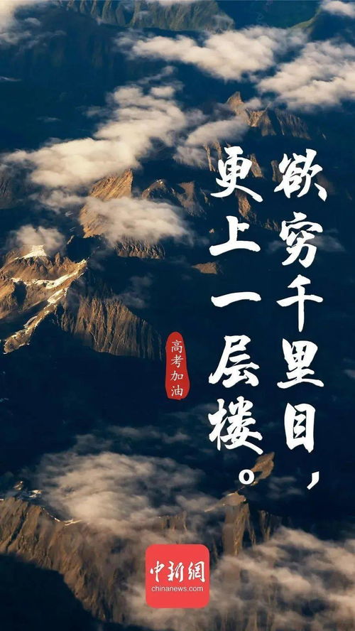 長(cháng)江,帆船,詩(shī)句,行駛
