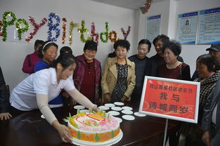 祝老人生日快樂(lè)的古詩(shī)句,祝老人生日的四句古詩(shī),祝老婆生日的古詩(shī)句
