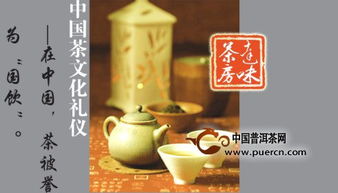 關于成都茶文化的詩句