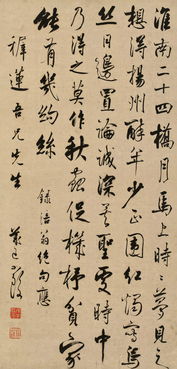 關(guān)于穩(wěn)扎穩(wěn)打的詩句