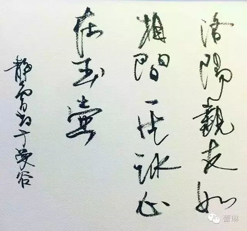 關(guān)于時間過去一半的詩句