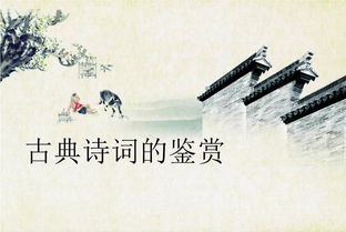 關(guān)于和偕社會(huì)的詩(shī)句