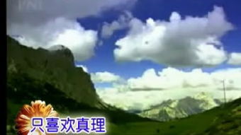 謳歌山川河流的古詩(shī)句