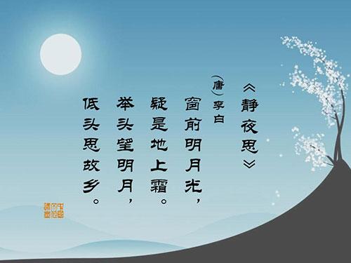 想念女兒的古詩(shī)句,對(duì)女兒寄語(yǔ)古詩(shī)句,古人寫給女兒的古詩(shī)句