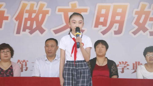關(guān)于開學(xué)表彰的詩句