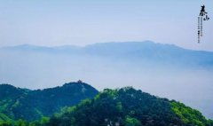 有關長江泰山的詩句古詩