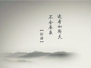 關(guān)于希望樂(lè )觀(guān)的詩(shī)句