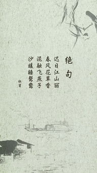 關于寫紙的由來的詩句